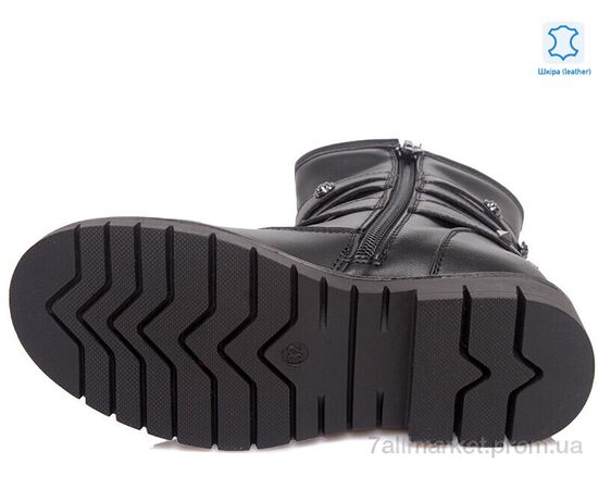 Черевики дитячі зручні Весна/осінь Weestep W-R761656361 BK-WS (8 пар р.32-37) "Prime-Opt" недорого оптом від прямого постачальника, зображення 3