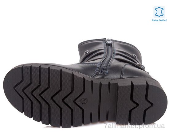 Черевики дитячі зручні Весна/осінь Weestep W-R761656361 DB-WS (8 пар р.32-37) "Prime-Opt" недорого оптом від прямого постачальника, зображення 3