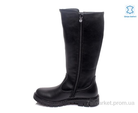 Черевики дитячі зручні Весна/осінь Weestep W-R761656366 BK-WS (8 пар р.32-37) "Prime-Opt" недорого оптом від прямого постачальника, зображення 2