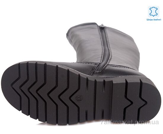 Черевики дитячі зручні Весна/осінь Weestep W-R761656366 BK-WS (8 пар р.32-37) "Prime-Opt" недорого оптом від прямого постачальника, зображення 3