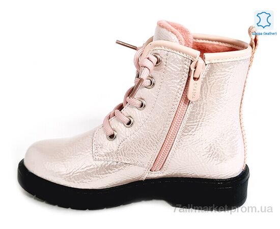 Фотография Ботинки детские удобные Весна/осень Weestep W-R761665622 P-WS (8 пар р.27-32) "Prime-Opt" недорого оптом от прямого поставщика, изображение 2