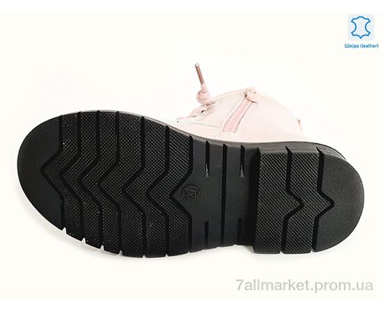 Фотография Ботинки детские удобные Весна/осень Weestep W-R761665622 P-WS (8 пар р.27-32) "Prime-Opt" недорого оптом от прямого поставщика, изображение 3