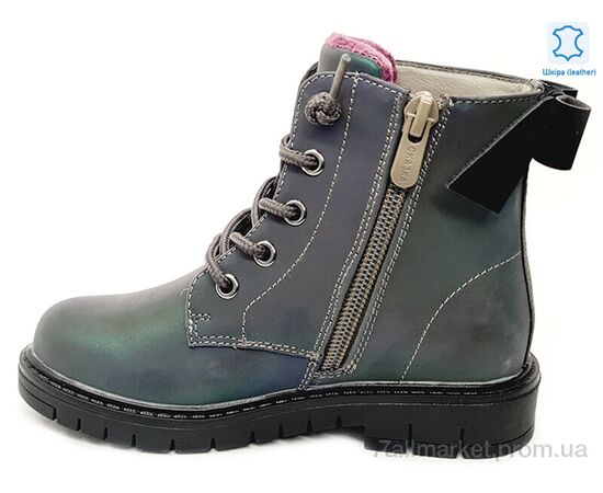 Черевики дитячі зручні Весна/осінь Weestep W-R761665623 CBK-WS (8 пар р.27-32) "Prime-Opt" недорого оптом від прямого постачальника, зображення 2