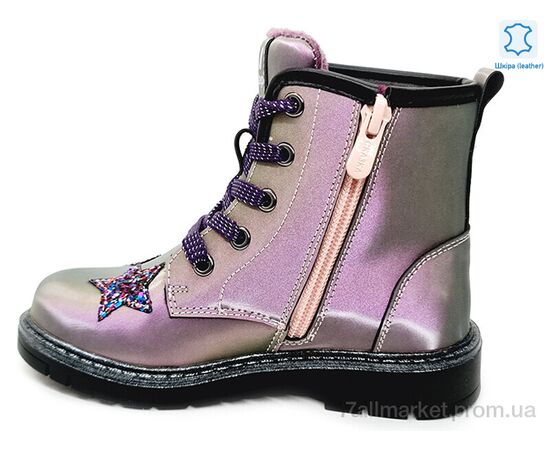 Черевики дитячі зручні Весна/осінь Weestep W-R761665780 PE-WS (8 пар р.27-32) "Prime-Opt" недорого оптом від прямого постачальника, зображення 2