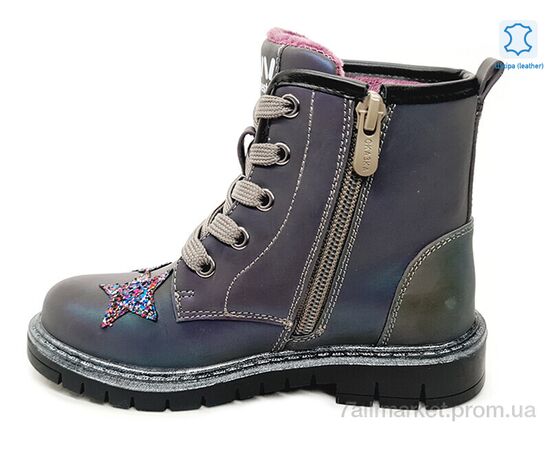 Черевики дитячі зручні Весна/осінь Weestep W-R761665780 TH-WS (8 пар р.27-32) "Prime-Opt" недорого оптом від прямого постачальника, зображення 2