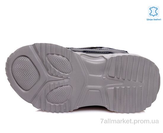 Кросівки дитячі модні Весна/осінь Weestep W-R810253951 DB-WS (8 пар р.27-32) "Prime-Opt" недорого оптом від прямого постачальника, зображення 3