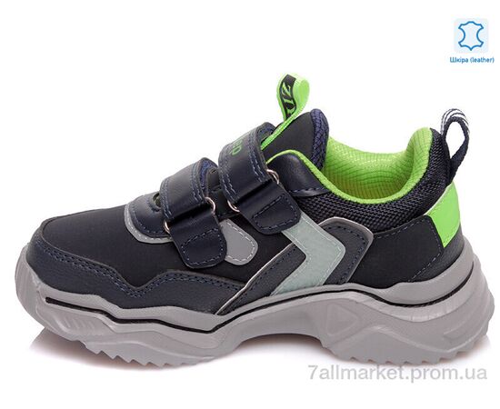 Кросівки дитячі модні Весна/осінь Weestep W-R810253952 DB-WS (8 пар р.27-32) "Prime-Opt" недорого оптом від прямого постачальника, зображення 2