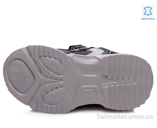 Кросівки дитячі модні Весна/осінь Weestep W-R810253952 DB-WS (8 пар р.27-32) "Prime-Opt" недорого оптом від прямого постачальника, зображення 3