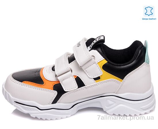 Кросівки дитячі модні Весна/осінь Weestep W-R810264033 W-WS (8 пар р.32-37) "Prime-Opt" недорого оптом від прямого постачальника, зображення 2