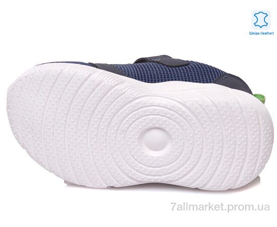 Кросівки дитячі модні Весна/осінь Weestep W-R812653175 DB-WS (8 пар р.22-26) "Prime-Opt" недорого оптом від прямого постачальника, зображення 3