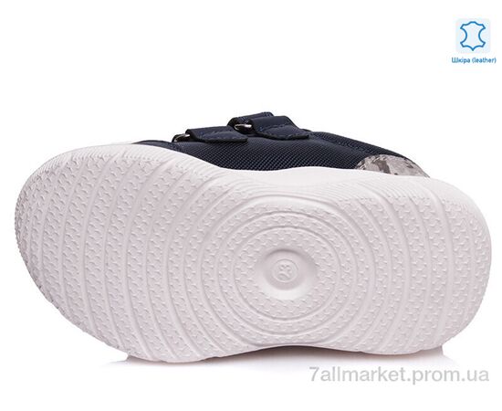 Кросівки дитячі модні Весна/осінь Weestep W-R812653226 DB-WS (8 пар р.22-26) "Prime-Opt" недорого оптом від прямого постачальника, зображення 3