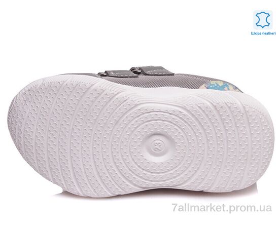 Кросівки дитячі модні Весна/осінь Weestep W-R812653226 DGR-WS (8 пар р.22-26) "Prime-Opt" недорого оптом від прямого постачальника, зображення 3