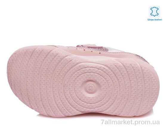 Кросівки дитячі модні Весна/осінь Weestep W-R812653228 P-WS (8 пар р.22-26) "Prime-Opt" недорого оптом від прямого постачальника, зображення 3