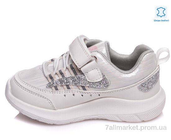 Кросівки дитячі модні Весна/осінь Weestep W-R812653228 W-WS (8 пар р.22-26) "Prime-Opt" недорого оптом від прямого постачальника, зображення 2