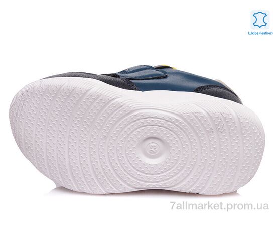 Кросівки дитячі модні Весна/осінь Weestep W-R812653311 CB-WS (8 пар р.22-26) "Prime-Opt" недорого оптом від прямого постачальника, зображення 3