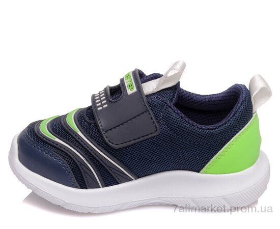 Кросівки дитячі модні Весна/осінь Weestep W-R812663021 DB-WS (8 пар р.22-26) "Prime-Opt" недорого оптом від прямого постачальника, зображення 2