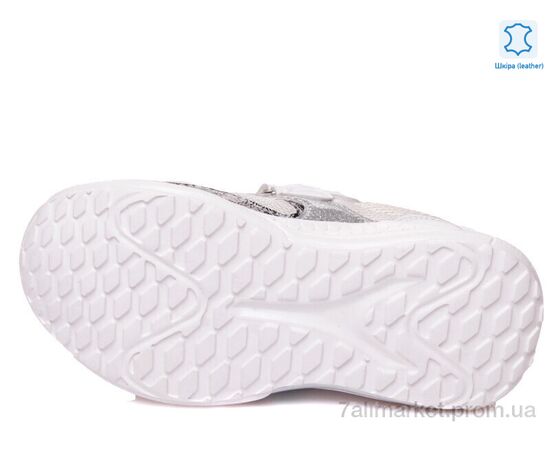 Кросівки дитячі модні Весна/осінь Weestep W-R818253736 W-WS (8 пар р.27-32) "Prime-Opt" недорого оптом від прямого постачальника, зображення 3