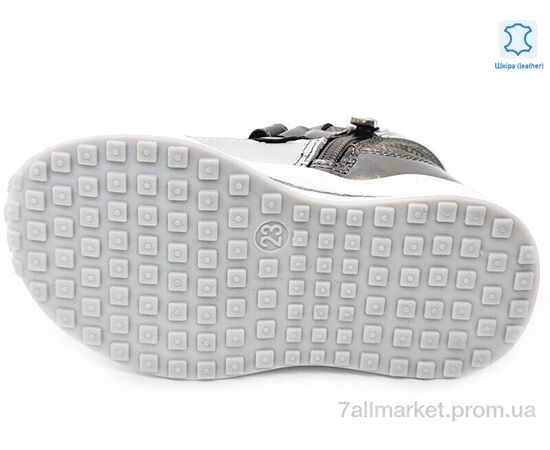 Черевики дитячі зручні Весна/осінь Weestep W-R956365123 TH-WS (8 пар р.22-26) "Prime-Opt" недорого оптом від прямого постачальника, зображення 3