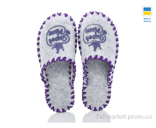 Тапки женские для дома Весна/осень 225W сірий (9 пар р.36-41) "Active" недорого оптом от прямого поставщика, изображение 2 Фотография Тапки женские для дома Весна/осень 225W сірий (9 пар р.36-41) "Active" недорого оптом от прямого поставщика, изображение 2