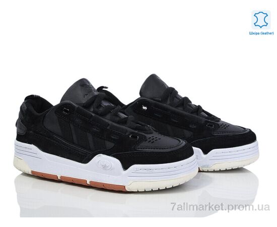 Кроссовки женские модные Весна/осень B9544-3 (8 пар р.36-41) "Olimp" недорого оптом от прямого поставщика, изображение 2 Фотография Кроссовки женские модные Весна/осень B9544-3 (8 пар р.36-41) "Olimp" недорого оптом от прямого поставщика, изображение 2