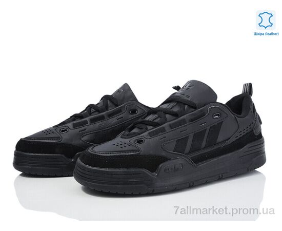 Кросівки чоловічі модні Весна/осінь A9544-4 (8 пар р.41-45) "Olimp" недорого оптом від прямого постачальника, зображення 2 Кросівки чоловічі модні Весна/осінь A9544-4 (8 пар р.41-45) "Olimp" недорого оптом від прямого постачальника, зображення 2