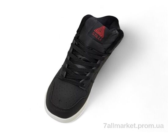 Кросівки чоловічі модні Зима 248RH1050-5 чорно-білий (8 пар р.41-45) "Massmag" недорого оптом від прямого постачальника, зображення 2 Кросівки чоловічі модні Зима 248RH1050-5 чорно-білий (8 пар р.41-45) "Massmag" недорого оптом від прямого постачальника, зображення 2