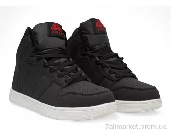 Кросівки чоловічі модні Зима 248RH1050-5 чорно-білий (8 пар р.41-45) "Massmag" недорого оптом від прямого постачальника, зображення 3 Кросівки чоловічі модні Зима 248RH1050-5 чорно-білий (8 пар р.41-45) "Massmag" недорого оптом від прямого постачальника, зображення 3