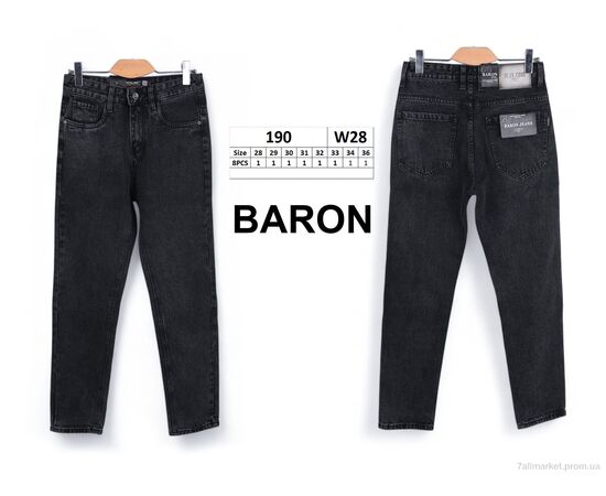 Джинси чоловічі Весна/осінь 190 (8 шт. р.сітка28-36) "Baron" недорого оптом від прямого постачальника, зображення 3