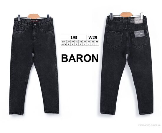 Джинси чоловічі Весна/осінь 193 (8 шт. р.сітка29-38) "Baron" недорого оптом від прямого постачальника, зображення 3