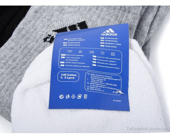 Фотография Носки для мужчин Зима T187 mix (12 шт. р.сетка 40-45) "Textile" недорого оптом от прямого поставщика, изображение 3