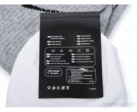 Фотография Носки для мужчин Зима T188 mix (12 шт. р.сетка 40-45) "Textile" недорого оптом от прямого поставщика, изображение 3