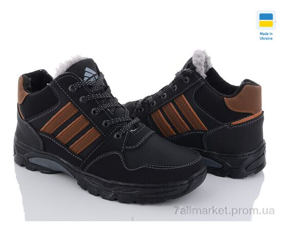 Черевики чоловічі стильні Зима 531-2 (8 пар р.40-45) "Paolla" недорого оптом від прямого постачальника, зображення 2