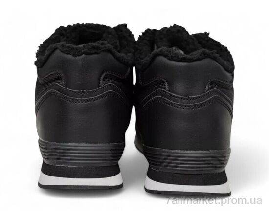 Кросівки чоловічі модні Зима 248RCX700 чорно-білий (8 пар р.41-45) "Massmag" недорого оптом від прямого постачальника, зображення 4 Кросівки чоловічі модні Зима 248RCX700 чорно-білий (8 пар р.41-45) "Massmag" недорого оптом від прямого постачальника, зображення 4