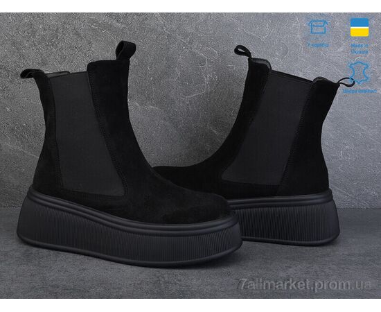 Ботинки женские стильные зима 963-1M (6 пар р.37-40) "Ailinda" недорого оптом от прямого поставщика, изображение 2 Фотография Ботинки женские стильные зима 963-1M (6 пар р.37-40) "Ailinda" недорого оптом от прямого поставщика, изображение 2