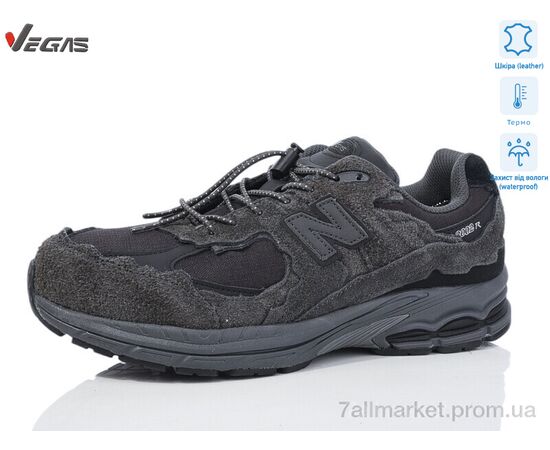 Кросівки чоловічі модні Весна/осінь A2905-2 термо (8 пар р.41-45) "Supo-Vegas" недорого оптом від прямого постачальника, зображення 2