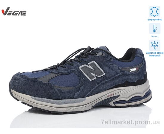 Кросівки чоловічі модні Весна/осінь A2905-3 термо (8 пар р.41-45) "Supo-Vegas" недорого оптом від прямого постачальника, зображення 2