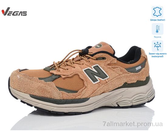 Кросівки чоловічі модні Весна/осінь A2905-5 термо (8 пар р.41-45) "Supo-Vegas" недорого оптом від прямого постачальника, зображення 2