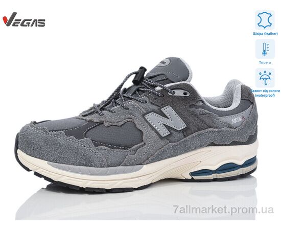 Кросівки чоловічі модні Весна/осінь A2905-6 термо (8 пар р.41-45) "Supo-Vegas" недорого оптом від прямого постачальника, зображення 2