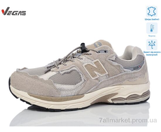 Кросівки чоловічі модні Весна/осінь A2905-10 термо (8 пар р.41-45) "Supo-Vegas" недорого оптом від прямого постачальника, зображення 2