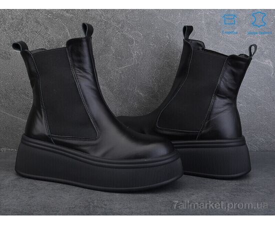 Черевики жіночі стильні Зима 963-2M (6 пар р.37-40) "Ailinda" недорого оптом від прямого постачальника, зображення 2