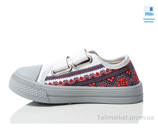 Кеды детские легкие Весна/осень Weestep R107850699-WS (8 пар р.25-30) "Prime-Opt" недорого оптом от прямого поставщика, изображение 2 Фотография Кеды детские легкие Весна/осень Weestep R107850699-WS (8 пар р.25-30) "Prime-Opt" недорого оптом от прямого поставщика, изображение 2