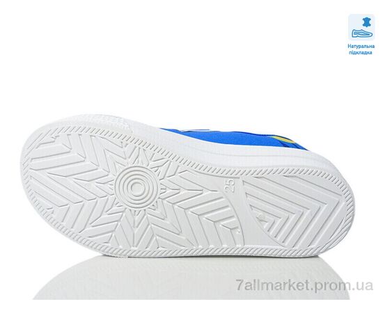 Кеди дитячі легкі Весна/осінь Weestep R107850701-WS (8 пар р.25-30) "Prime-Opt" недорого оптом від прямого постачальника, зображення 3 Кеди дитячі легкі Весна/осінь Weestep R107850701-WS (8 пар р.25-30) "Prime-Opt" недорого оптом від прямого постачальника, зображення 3