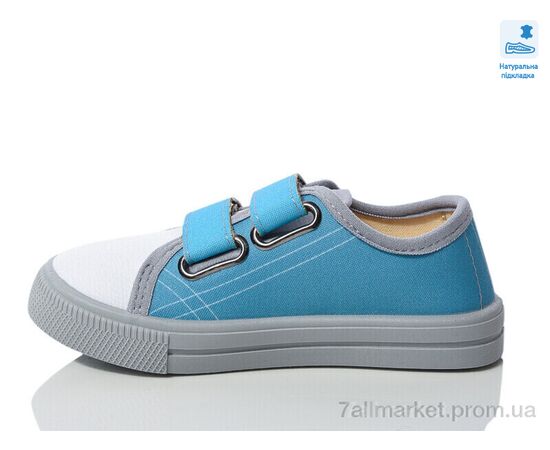 Кеды детские легкие Весна/осень Weestep R107850703-WS (8 пар р.25-30) "Prime-Opt" недорого оптом от прямого поставщика, изображение 2 Фотография Кеды детские легкие Весна/осень Weestep R107850703-WS (8 пар р.25-30) "Prime-Opt" недорого оптом от прямого поставщика, изображение 2