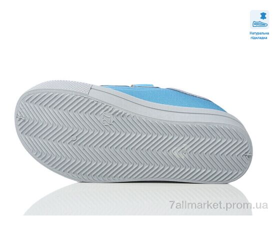 Кеды детские легкие Весна/осень Weestep R107850703-WS (8 пар р.25-30) "Prime-Opt" недорого оптом от прямого поставщика, изображение 3 Фотография Кеды детские легкие Весна/осень Weestep R107850703-WS (8 пар р.25-30) "Prime-Opt" недорого оптом от прямого поставщика, изображение 3