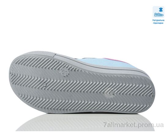 Кеди дитячі легкі Весна/осінь Weestep R107850705-WS (8 пар р.25-30) "Prime-Opt" недорого оптом від прямого постачальника, зображення 3 Кеди дитячі легкі Весна/осінь Weestep R107850705-WS (8 пар р.25-30) "Prime-Opt" недорого оптом від прямого постачальника, зображення 3