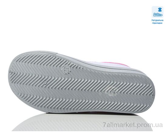 Кеды детские легкие Весна/осень Weestep R107850706-WS (8 пар р.25-30) "Prime-Opt" недорого оптом от прямого поставщика, изображение 3 Фотография Кеды детские легкие Весна/осень Weestep R107850706-WS (8 пар р.25-30) "Prime-Opt" недорого оптом от прямого поставщика, изображение 3