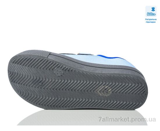 Кеды детские легкие Весна/осень Weestep R107850707-WS (8 пар р.25-30) "Prime-Opt" недорого оптом от прямого поставщика, изображение 3 Фотография Кеды детские легкие Весна/осень Weestep R107850707-WS (8 пар р.25-30) "Prime-Opt" недорого оптом от прямого поставщика, изображение 3