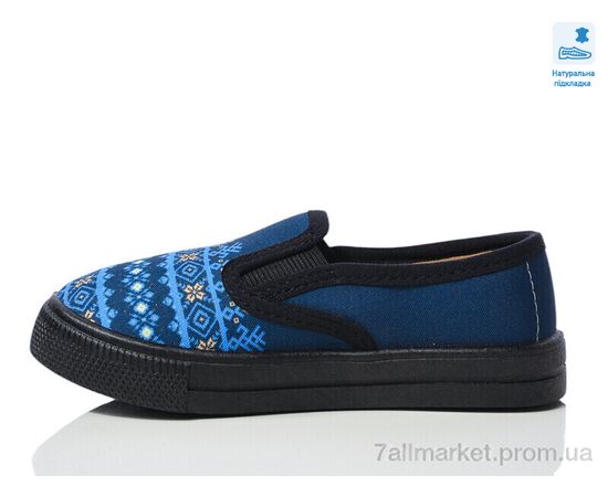 Сліпони дитячі без шнурків Весна/осінь Weestep R107850708-WS (8 пар р.27-34) "Prime-Opt" недорого оптом від прямого постачальника, зображення 2