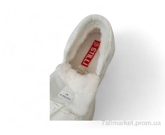 Кросівки жіночі модні Зима 248RCX703 білий (8 пар р.41-45) "Massmag" недорого оптом від прямого постачальника, зображення 4