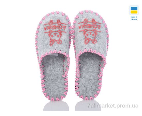 Тапки жіночі для будинку Весна/осінь 186W сірий (9 пар р.36-41) "Active" недорого оптом від прямого постачальника, зображення 2 Тапки жіночі для будинку Весна/осінь 186W сірий (9 пар р.36-41) "Active" недорого оптом від прямого постачальника, зображення 2